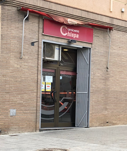 Carnicería Chispa ubicada en Binéfar (Huesca)