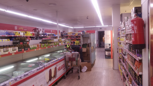 Dia supermarket San Juan ubicada en San Juan del Puerto (Huelva)