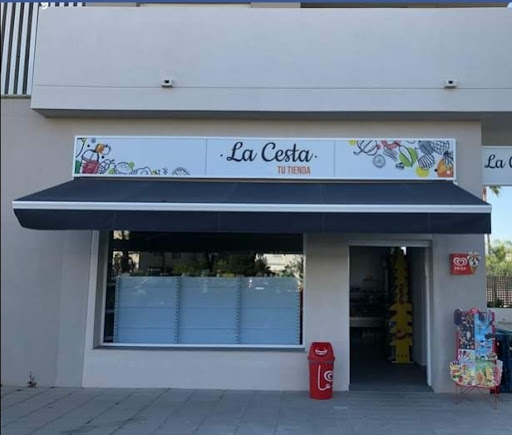 La cesta "tu tienda" ubicada en Marbella (Málaga)