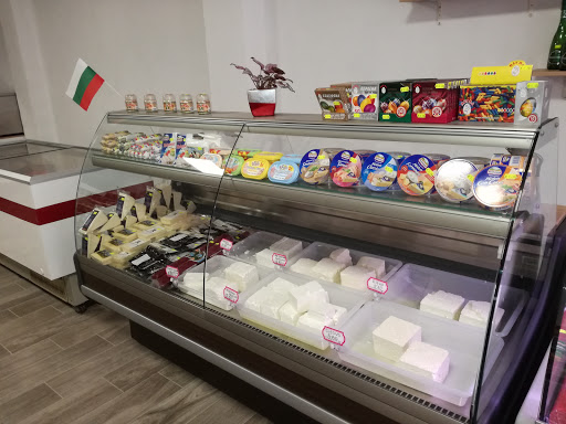 SLAVYANI Tienda de alimentación ubicada en L'Alcúdia de Crespins (Valencia)