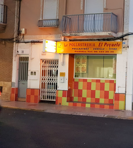 Pollastreria El Poyuelo ubicada en Rafelbunyol (Valencia)