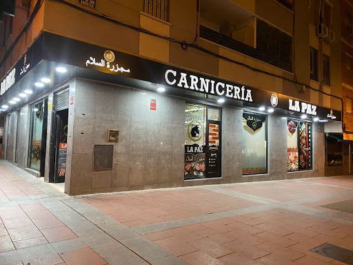 Carnicería Y Pollería La Paz-Asalam halal حلال ubicada en Getafe (Madrid)