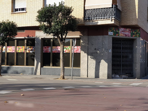 Carnicería Al Baraka ubicada en Santa Perpètua de Mogoda (Barcelona)