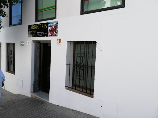 Carnicería Hnos. Rojas ubicada en Vejer de la Frontera (Cádiz)