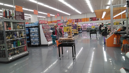 Supermercados Consum ubicada en Carlet (Valencia)