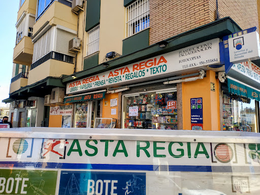 Librería Y Papelería Asta Regia ubicada en Jerez de la Frontera (Cádiz)