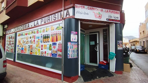 SUPER CARNICERÍA PURSIMA HALAL ubicada en Mazarrón (Murcia)