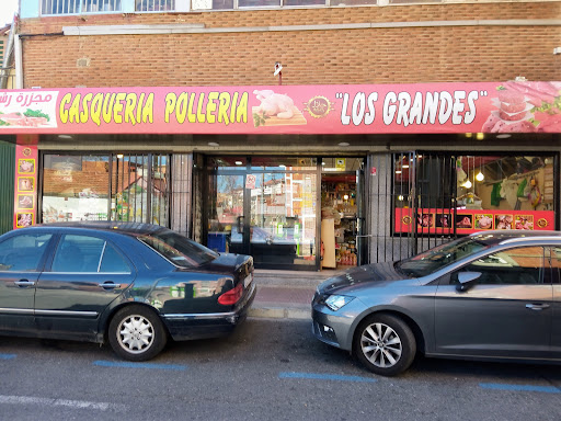 Casquería Pollería "Los Grandes" ubicada en Collado Villalba (Madrid)