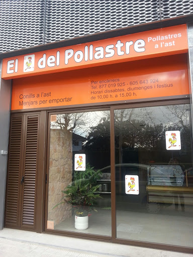 As Del Pollastre ubicada en Llorenç del Penedès (Tarragona)