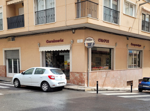 Carnisseria Campos ubicada en Jijona (Alicante)