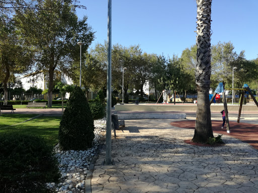 Félix Rodríguez de La Fuente Public Park ubicada en San José de la Rinconada (Sevilla)