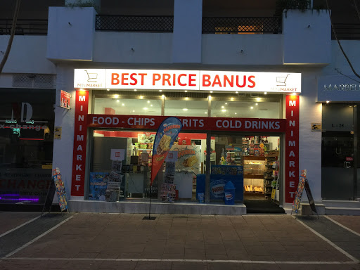 OPEN STORE BANÚS ubicada en Marbella (Málaga)