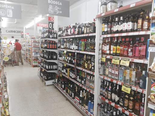 Supermercados El Jamón ubicada en Manzanilla (Huelva)