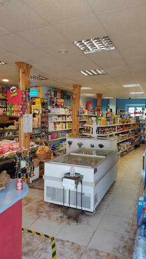 Supermercados Inma ubicada en Alar del Rey (Palencia)