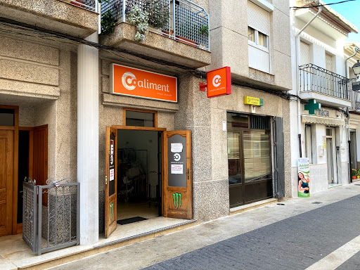 Coaliment ubicada en Ròtova (Valencia)