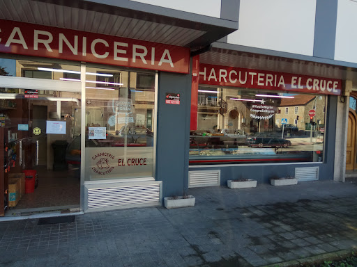 Carnicería Charcutería El Cruce ubicada en Nigrán (Pontevedra)