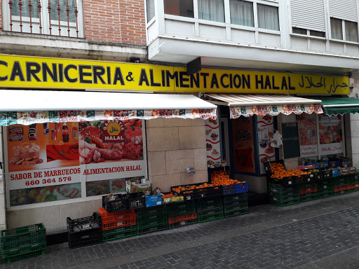 Loucotorio & Alimentación ubicada en Burgos (Burgos)