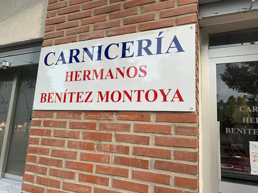 Carnicería Hermanos Benítez Montoya ubicada en El Palmar (Murcia)