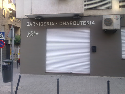 Carnes Ferrer Sancho ubicada en Catarroja (Valencia)