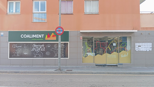 Coaliment Carnicería Anyva ubicada en Santa Ponça (Islas Baleares)