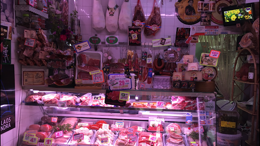 Carniceria Salchicheria Campoamor ubicada en Salamanca (Salamanca)