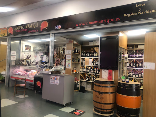 Charcuteria Vinoteca Santiago Manrique ubicada en Villarreal (Castellón)