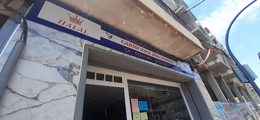 CARNICERIA MINI MARKET LA CORONA ANDALUSI ubicada en Alfafar (Valencia)