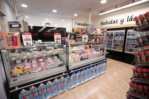 SPAR Barrial ubicada en Barrial (Las Palmas)