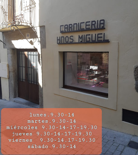 Carnicería Hermanos Miguel ubicada en Ledesma (Salamanca)