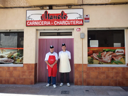 Carnicería Manolo ubicada en Hellín (Albacete)