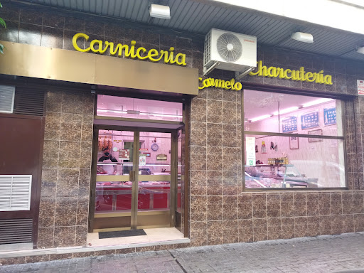 Carnicería Carmelo Colomina ubicada en Zaragoza (Zaragoza)