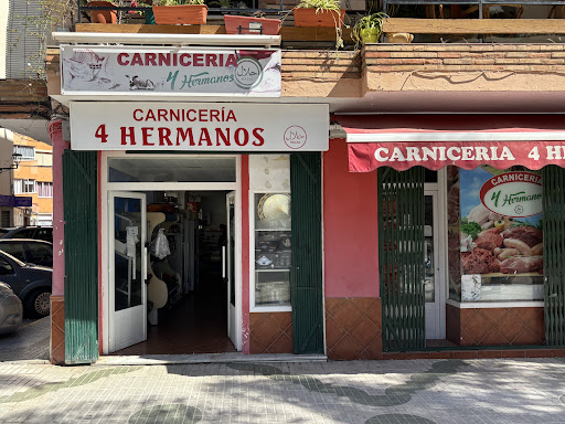 Carnicería Halal Los Cuatro Hermanos ubicada en Almuñécar (Granada)