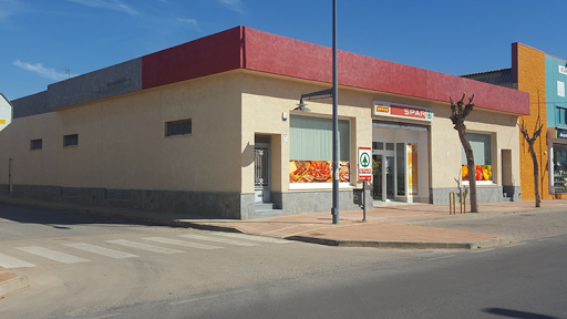 Spar ubicada en San Javier (Murcia)