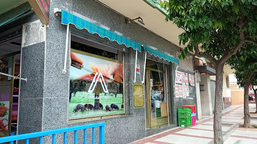 Carnicería Aragón ubicada en Málaga (Málaga)