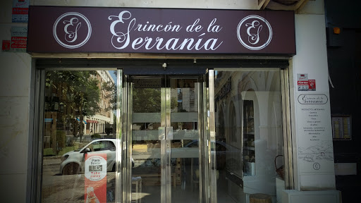 El Rincón De La Serranía ubicada en Seville (Sevilla)