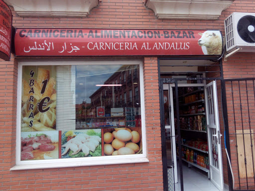 Carnicería Al andalus ubicada en Illescas (Toledo)