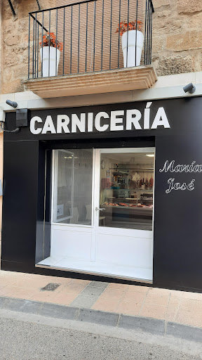 Carnicería María José ubicada en Maella (Zaragoza)