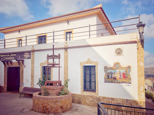 Museo de Artes y Costumbres ubicada en Cómpeta (Málaga)