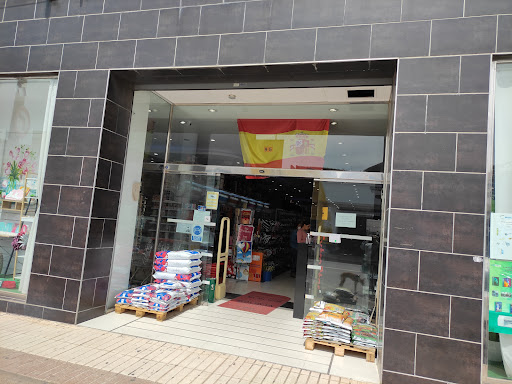 Supermercado bazar ubicada en Sisante (Cuenca)