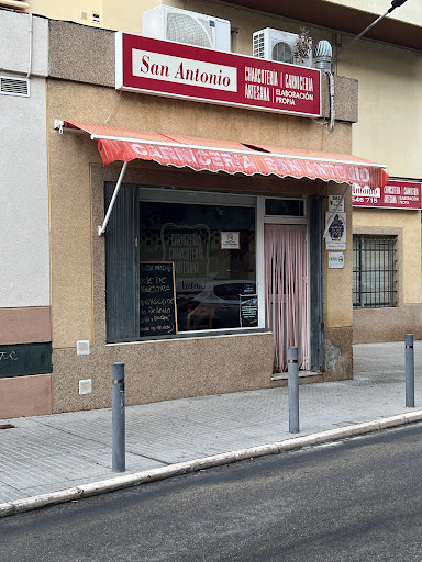 Carnicería José Mateo Mota ubicada en Chiclana de la Frontera (Cádiz)