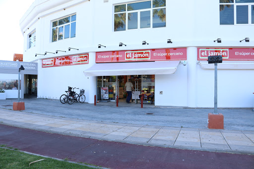 Supermercados El Jamón ubicada en Costa Ballena (Cádiz)