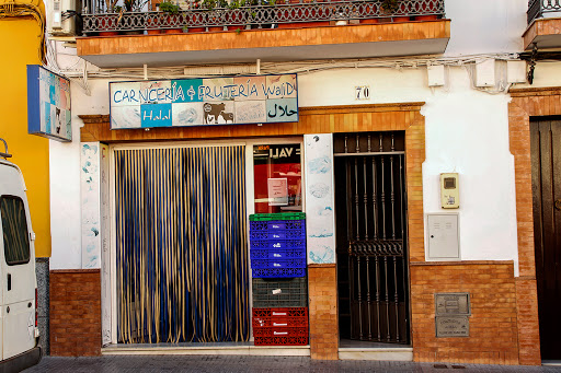 Carnicería Frutería Walid Halal ubicada en Rociana del Condado (Huelva)