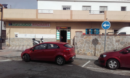 Supermercado Manzanares ubicada en Los Barrios (Cádiz)