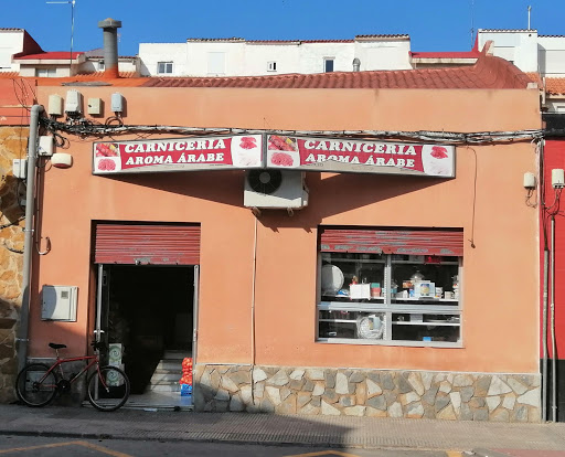 Carniceria Halal Aroma Árabe ubicada en Murcia (Murcia)