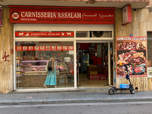 Carnisseria Assalam ubicada en Blanes (Girona)