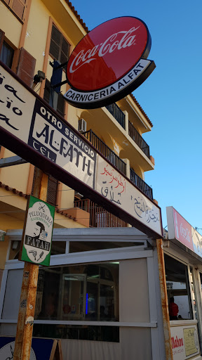 Carniceria halal al fath ubicada en Sant Antoni de Portmany (Islas Baleares)