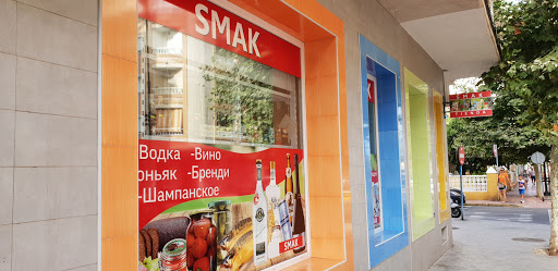 SMAK supermercado ubicada en Torrevieja (Alicante)