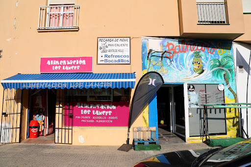 Alimentacion los Lances ubicada en Tarifa (Cádiz)