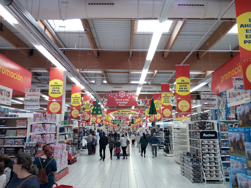 Alcampo ubicada en Sanlúcar de Barrameda (Cádiz)