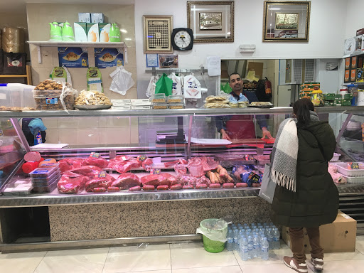 Carnicería La Palmera ubicada en Madrid (Madrid)
